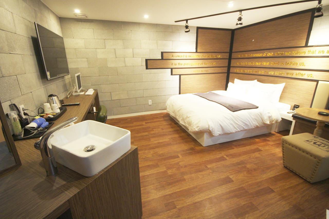 Haru Hotel Gimhae Extérieur photo