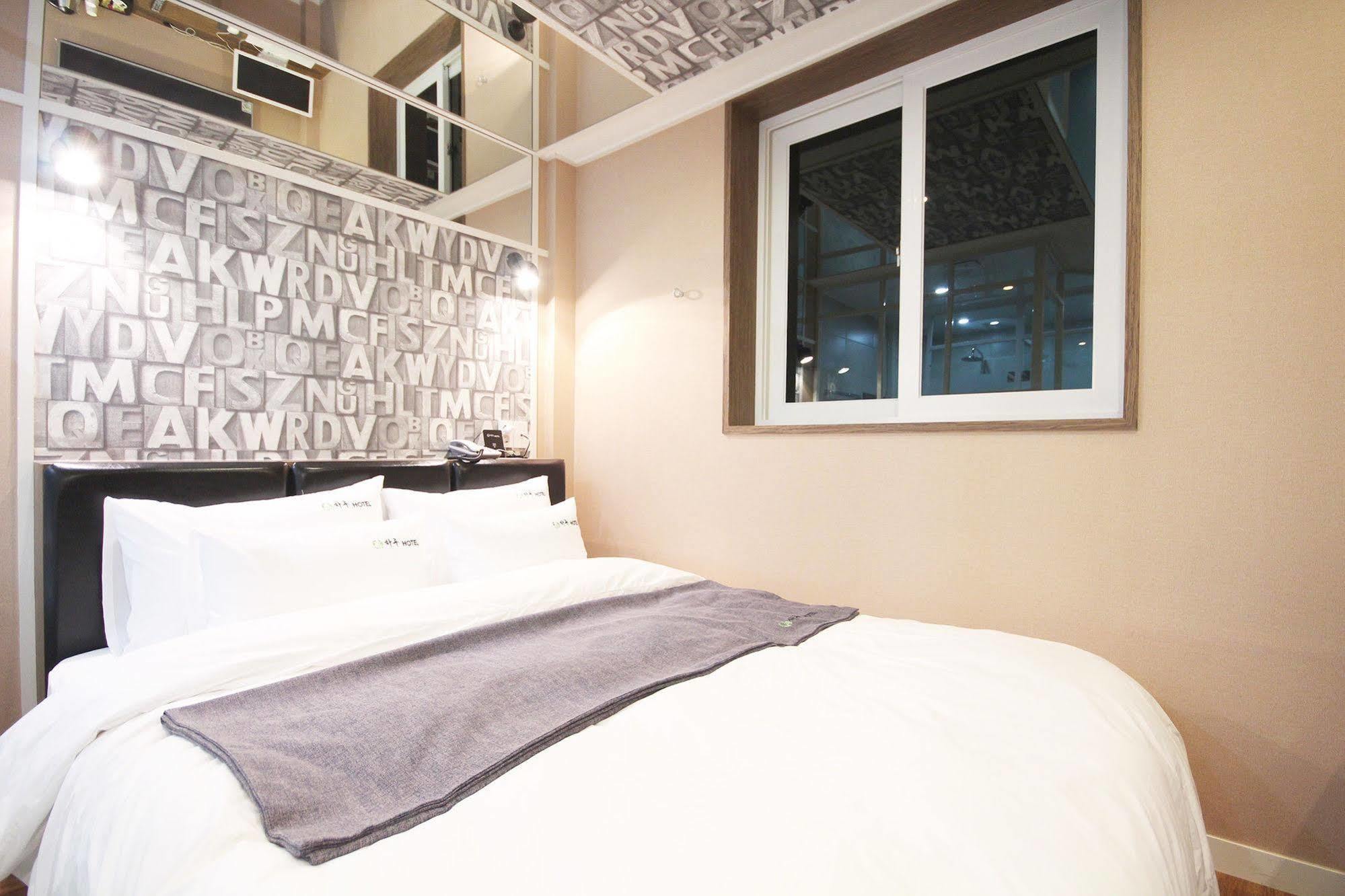 Haru Hotel Gimhae Extérieur photo